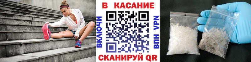 Цена Сегежа ЭКСТАЗИ  Cocaine  ГАШ  Канабис  АМФЕТАМИН 