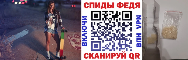 Amphetamine Розовый  Сегежа 
