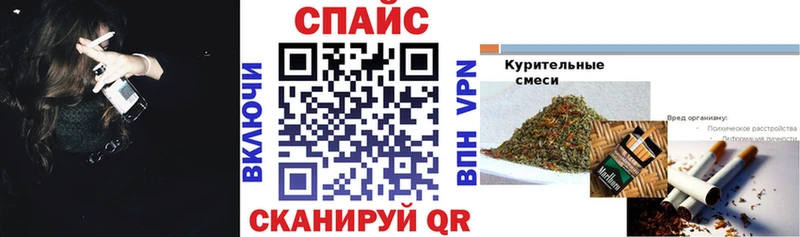 дарнет шоп  Сегежа  БУТИРАТ оксана 