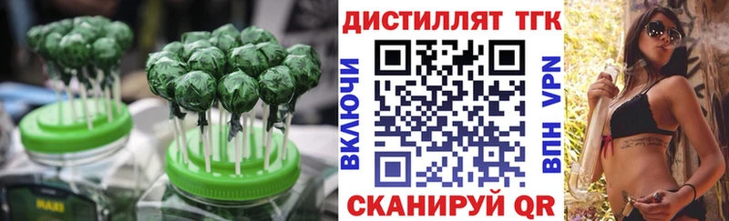 наркотики  blacksprut вход  Canna-Cookies марихуана  Сегежа 
