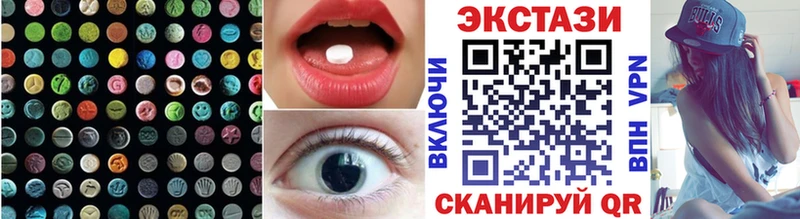 Ecstasy 280 MDMA  даркнет сайт  Сегежа 