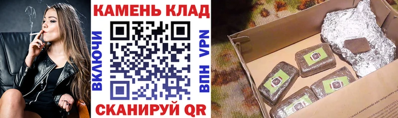 ГАШИШ гашик  Сегежа 