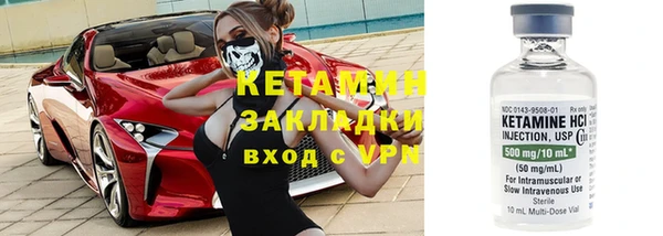 мефедрон VHQ Беломорск