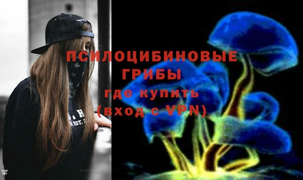 синтетический гашиш Баксан