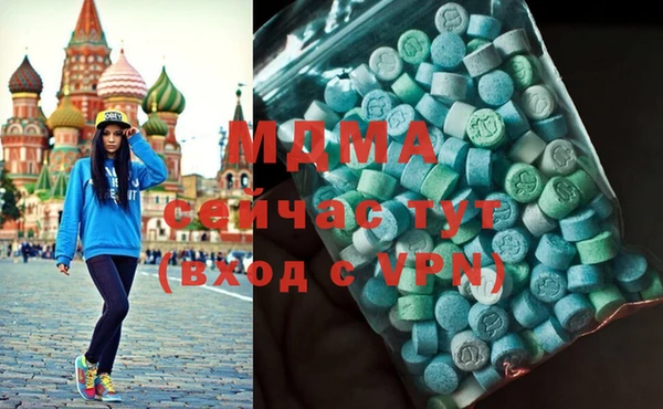 mdpv Балабаново