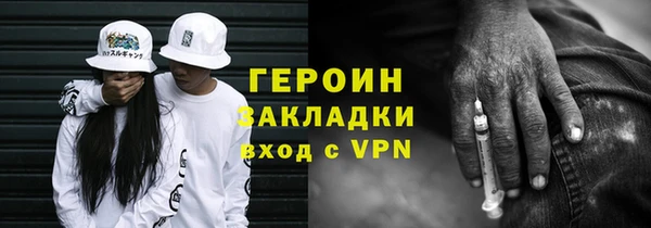 mdpv Балабаново