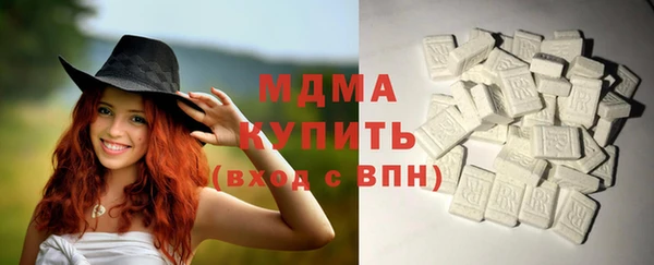 mdpv Балабаново