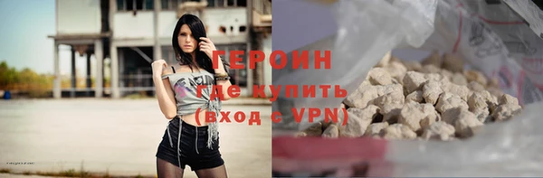 mdpv Балабаново