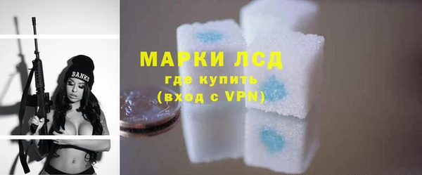 синтетический гашиш Баксан