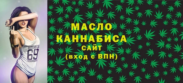 гидра Белоозёрский