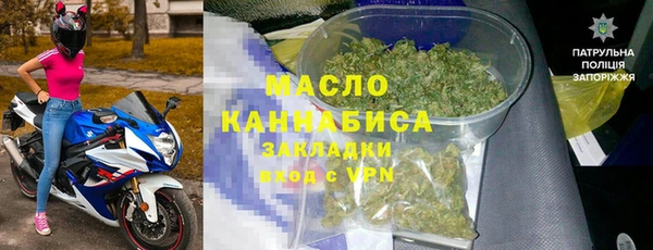 mdpv Балабаново