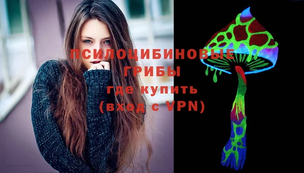 синтетический гашиш Баксан
