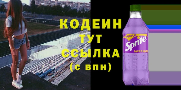 mdpv Балабаново