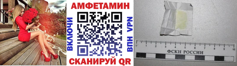 Метамфетамин мет  сайты даркнета Telegram  Сегежа 