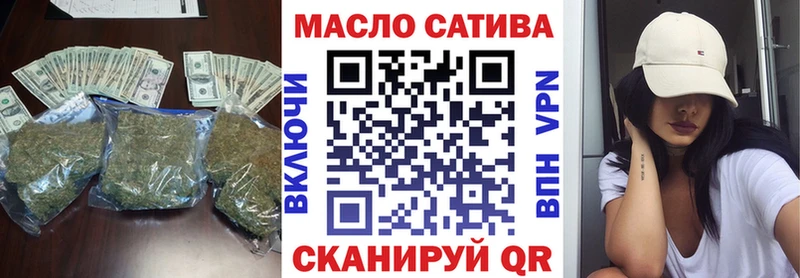 ТГК жижа KRAKEN сайт площадка состав Сегежа