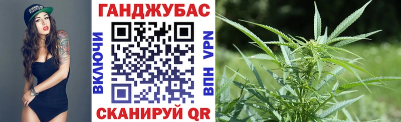 blacksprut сайт  Сегежа  Шишки марихуана ГИДРОПОН 
